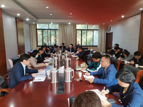 多元赋能促发展——学校召开非学历教育培训工作推进会