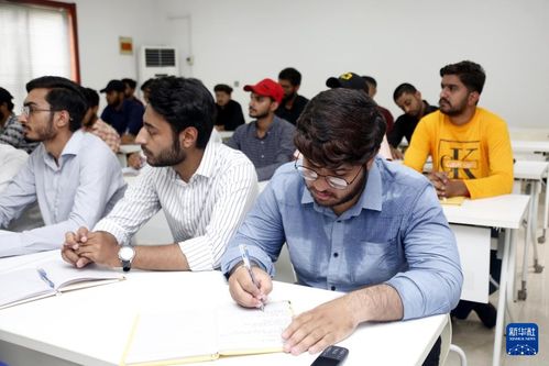 携手“巴”方，技赢未来 中企职业培训点亮巴基斯坦青年梦想之路