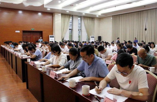 2021年怒江州组织工作业务能力提升培训班圆满结束，助力干部队伍专业化发展